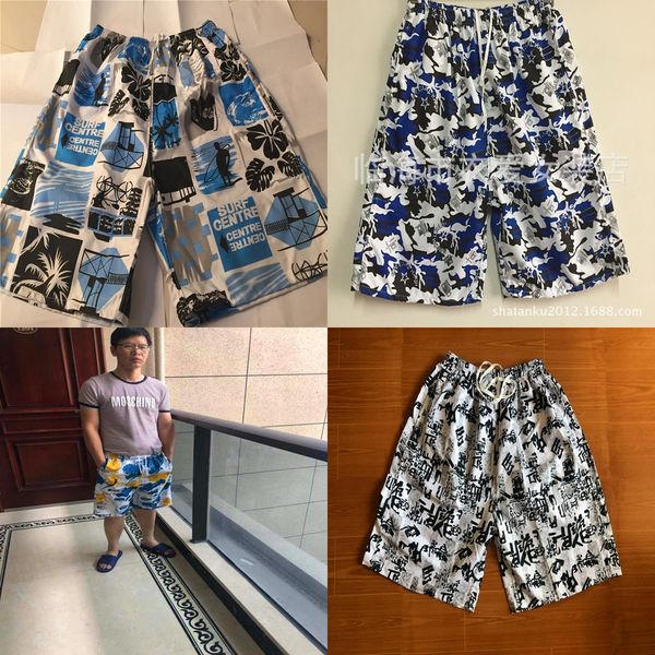 men's sweat-wicking swimming trunks five casual sports beach pants swimming trunks beach pants drifting supermarket
men's sweat-wicking swimming trunks five casual sports beach pants swimming trunks beach pants drifting supermarket