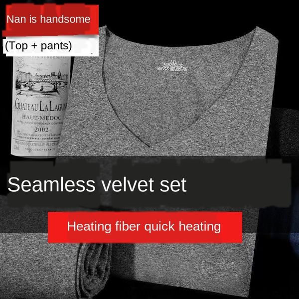 and winter men's seamless thermal warm suit warm set suit slim fit autumn clothes autumn pants youth fleece thin thermal underwear, Black;brown
and winter men's seamless thermal warm suit warm set suit slim fit autumn clothes autumn pants youth fleece thin thermal underwear, Black;brown