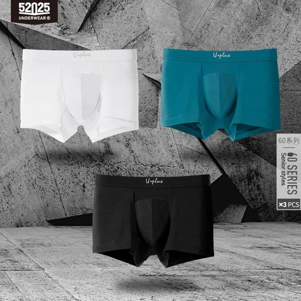 underpants 52025 men boxers 3-pack high-count micromodal fashionable trunks soft breathable comfortable elastic underwear, Black;white
underpants 52025 men boxers 3-pack high-count micromodal fashionable trunks soft breathable comfortable elastic underwear, Black;white