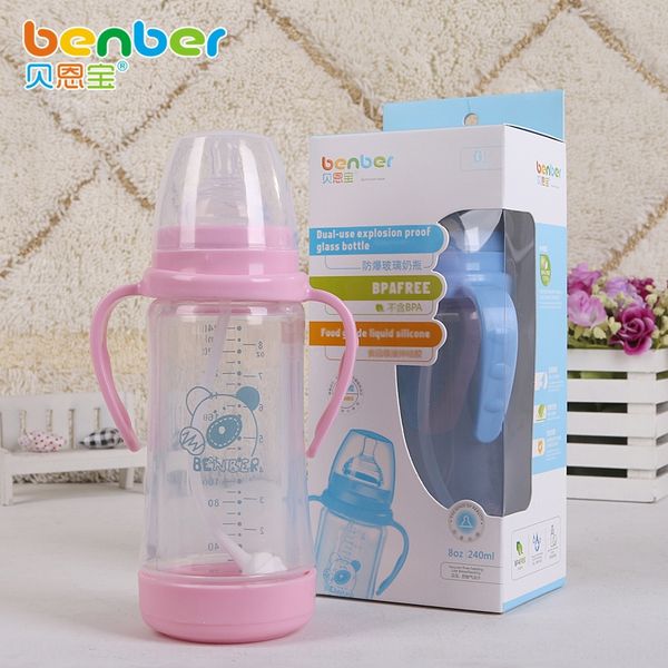beienbao explosion-proof bottlestraw glass bottle leak-proof insulation belt handle automatic straw glass bottle 7694
beienbao explosion-proof bottlestraw glass bottle leak-proof insulation belt handle automatic straw glass bottle 7694