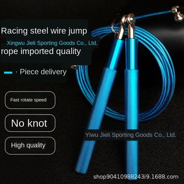 goods student aluminum handlesports goods student rope skipping new children's fitness sports rope skipping
goods student aluminum handlesports goods student rope skipping new children's fitness sports rope skipping