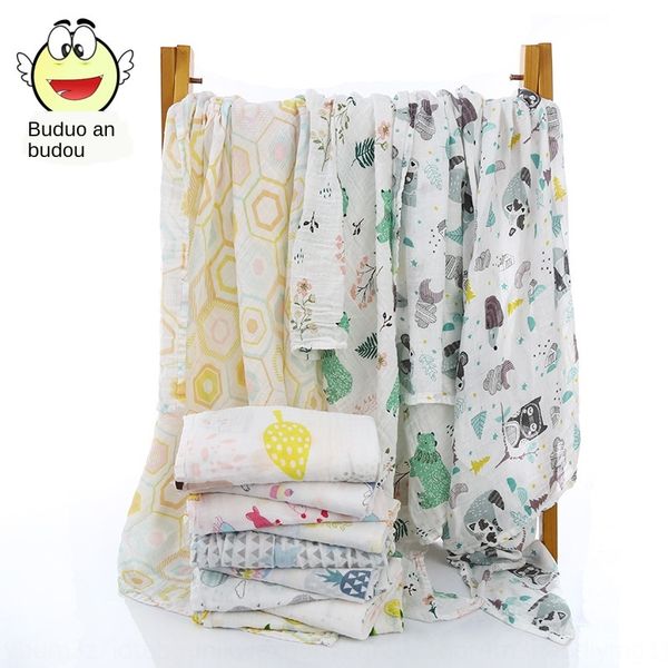 muslim double-layer gauze bamboo cotton children's edge cover blanket bath towel quilt gauze blanket baby bath towel
muslim double-layer gauze bamboo cotton children's edge cover blanket bath towel quilt gauze blanket baby bath towel