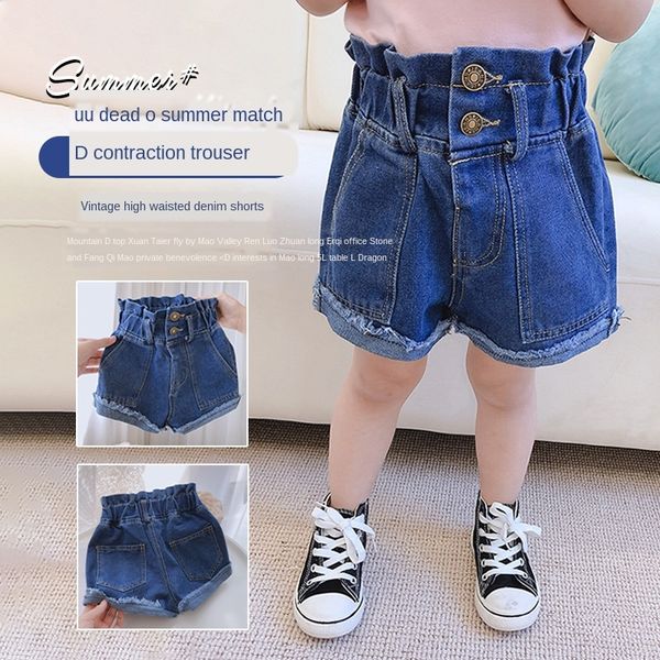 2020 girls summer new high-waisted bract denim shorts female baby korean all-match denim shorts pants pants, Blue
2020 girls summer new high-waisted bract denim shorts female baby korean all-match denim shorts pants pants, Blue