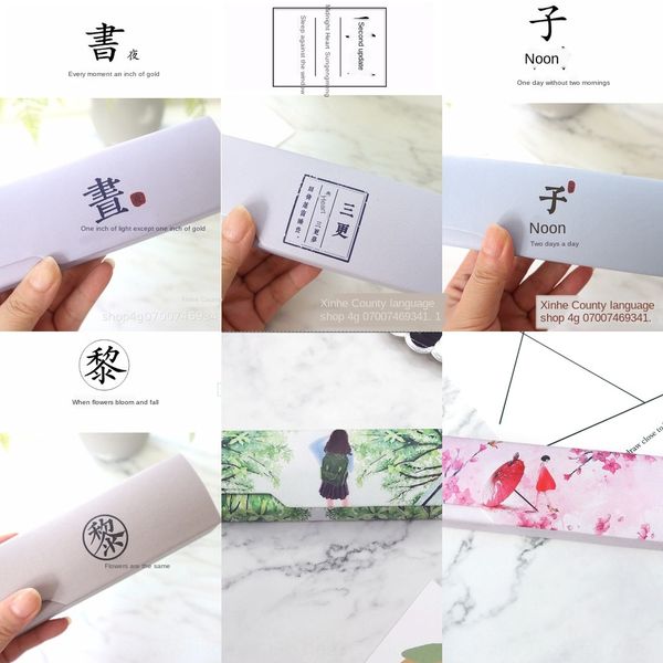 hipster creative cute glasses box for male and female handmade hand-made glasses box students handmade, Blue
hipster creative cute glasses box for male and female handmade hand-made glasses box students handmade, Blue