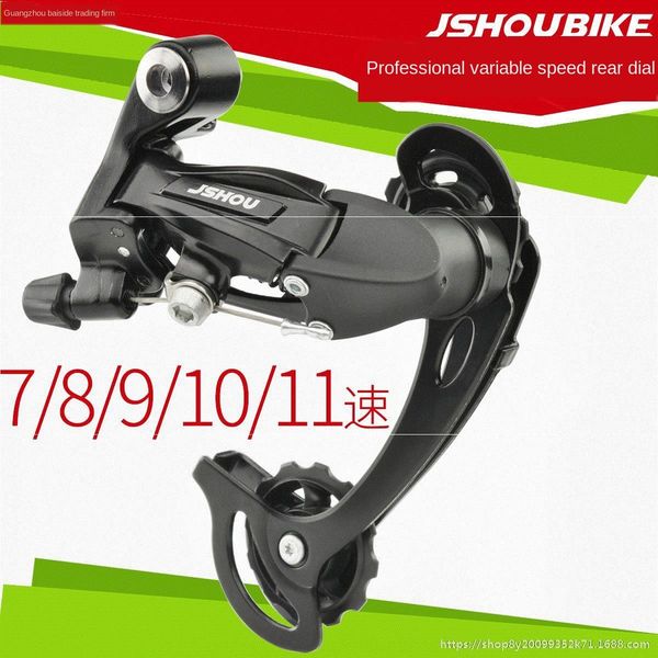 mountain bike 8 bicycle speed regulator 9 rear set transmission rear dial dial 10 accessories 7 speed transmission 11 set bike, Black
mountain bike 8 bicycle speed regulator 9 rear set transmission rear dial dial 10 accessories 7 speed transmission 11 set bike, Black