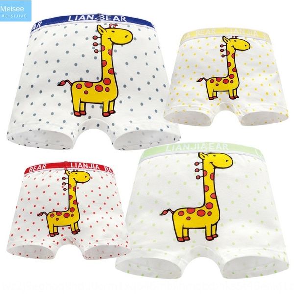 1095 underpants and boys' slimming combed cotton cartoon giraffe boxer underwear breathable children's underwear, Camo
1095 underpants and boys' slimming combed cotton cartoon giraffe boxer underwear breathable children's underwear, Camo