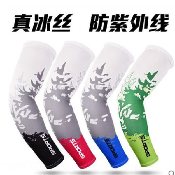 xl5h1 anti-ice protection cool ice silk sleeve men's and women's outdoor driving anti-ultraviolet protective arm sleeve sun protec
xl5h1 anti-ice protection cool ice silk sleeve men's and women's outdoor driving anti-ultraviolet protective arm sleeve sun protec