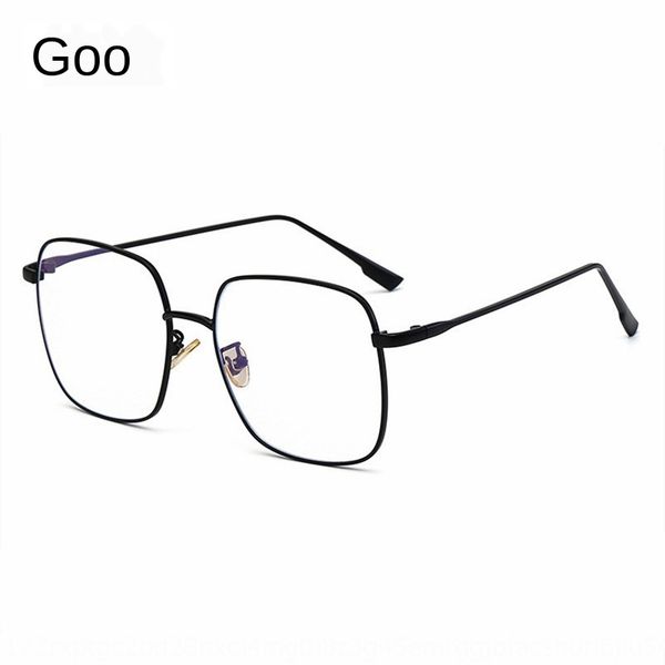 dy5bs 2020 new anti-blue light anti-radiation web red mobile phone glasses unlimited mobile phone computer eye protection myopia plain glass, Silver
dy5bs 2020 new anti-blue light anti-radiation web red mobile phone glasses unlimited mobile phone computer eye protection myopia plain glass, Silver