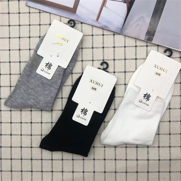 men's cotton and solid color business tube casual cotton socks fair gift socks, Black
men's cotton and solid color business tube casual cotton socks fair gift socks, Black