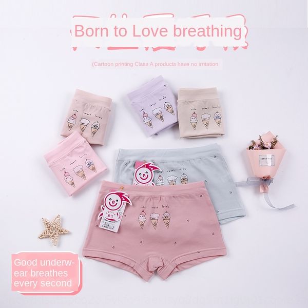 2ifto ainian 10-piece clothes for direct sale 3-12 years old pure cotton children's underwear cartoon ice cream big girl ice cream boxe, Camo
2ifto ainian 10-piece clothes for direct sale 3-12 years old pure cotton children's underwear cartoon ice cream big girl ice cream boxe, Camo