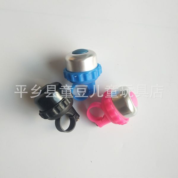 horn mountain bike riding accessories equipment flat head bicycle bell bicycle mountain bike bell
horn mountain bike riding accessories equipment flat head bicycle bell bicycle mountain bike bell