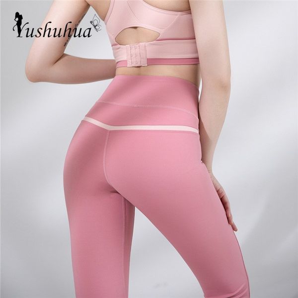 sexy высокой талией типа йоги брюки v scrunch buworkout леггинсы женщины фитнес-центр спорт леггинсы color matching бег колготки, White;red
sexy высокой талией типа йоги брюки v scrunch buworkout леггинсы женщины фитнес-центр спорт леггинсы color matching бег колготки, White;red