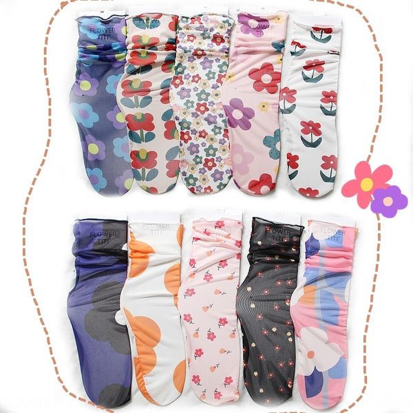 new new thin breathable mesh small flower thin breathable mesh korean fashion socks small sister elegant flower socks, Pink;yellow
new new thin breathable mesh small flower thin breathable mesh korean fashion socks small sister elegant flower socks, Pink;yellow