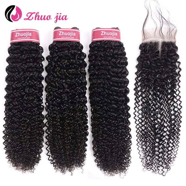 zhuo jia curly wave bundles with closure brazilian human hair bundles swiss lace closure with bundles remy hair extensions, Black;brown
zhuo jia curly wave bundles with closure brazilian human hair bundles swiss lace closure with bundles remy hair extensions, Black;brown