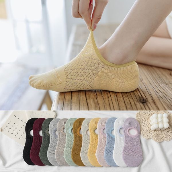 women's 13-color boat and cotton women's boat socks mesh breathable hollow pure color invisible anti-skid socks, Pink;yellow
women's 13-color boat and cotton women's boat socks mesh breathable hollow pure color invisible anti-skid socks, Pink;yellow
