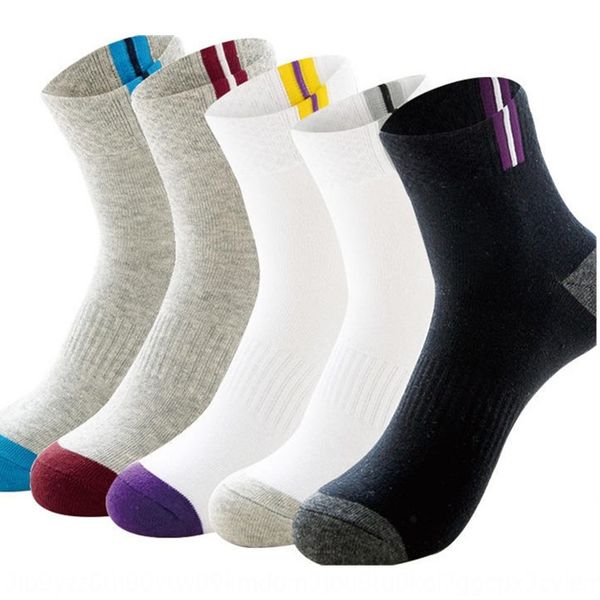 kcspj men's cotton autumn and winter thickened basketball and socks cotton trendy men's deodorant sweat-absorbent breathable baske, Black
kcspj men's cotton autumn and winter thickened basketball and socks cotton trendy men's deodorant sweat-absorbent breathable baske, Black