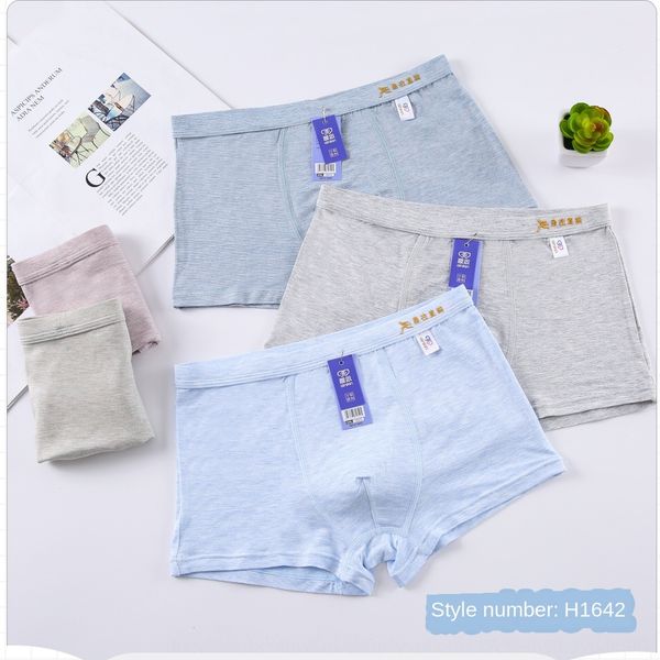 boys' modal yarn under boxer medium and tong nei ku boxers tong nei ku large children's boxer pants underpants for children, Camo
boys' modal yarn under boxer medium and tong nei ku boxers tong nei ku large children's boxer pants underpants for children, Camo