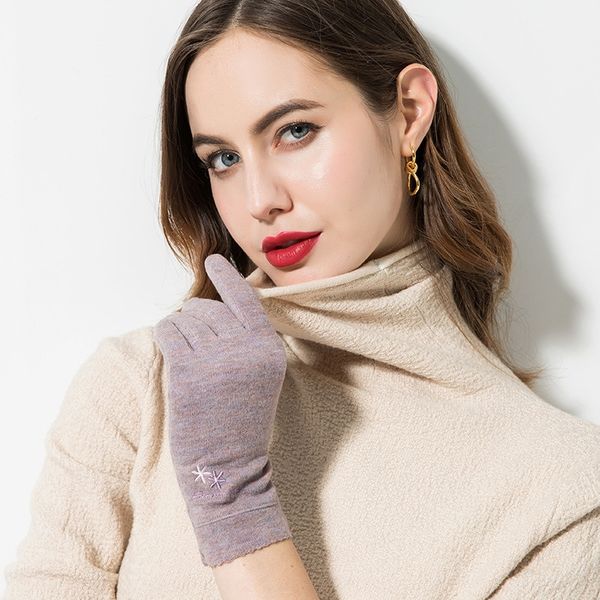 bjkyd n916 korean style women's season outdoor warm outdoor sports sports riding thickened non-down velvet touch screen warm windproof
bjkyd n916 korean style women's season outdoor warm outdoor sports sports riding thickened non-down velvet touch screen warm windproof