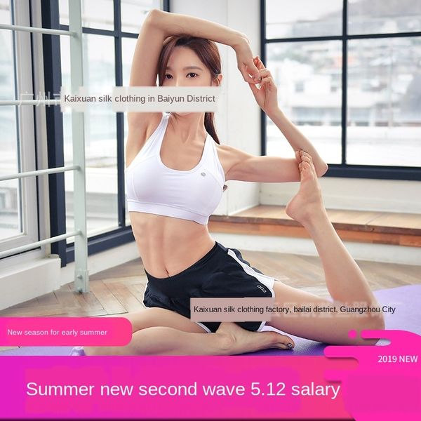 2019 new fitness bra pure color hollow-out under beauty back yoga running mesh outer wear shockproof sports underwear for women, Black 
2019 new fitness bra pure color hollow-out under beauty back yoga running mesh outer wear shockproof sports underwear for women, Black