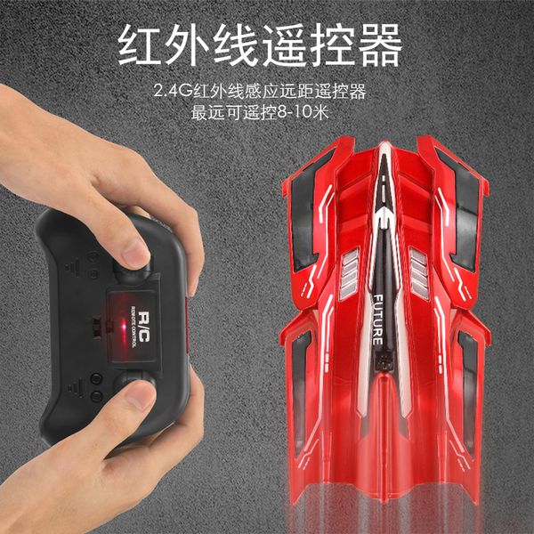 rc car children toys stunt climbing wall car remote control car suitable for kid recreation kid gift 4 colors
rc car children toys stunt climbing wall car remote control car suitable for kid recreation kid gift 4 colors