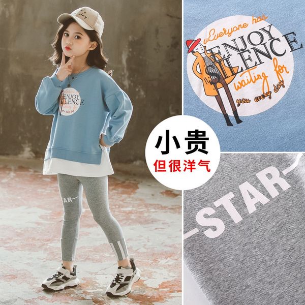 girls suit net red 2020 new trend clothes autumn children's clothes children's sports girls two-piece suit
girls suit net red 2020 new trend clothes autumn children's clothes children's sports girls two-piece suit