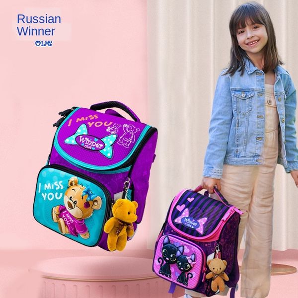 llsic russian winnerone burden reduction and schoolprotective spine protection primary school studentsschoolbag printable loge children' 
llsic russian winnerone burden reduction and schoolprotective spine protection primary school studentsschoolbag printable loge children'