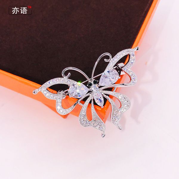 butterfly brooch women's temperament korean style slightly inlaid white stone coat accessories high-end pin luxury corsage crystal, Golden
butterfly brooch women's temperament korean style slightly inlaid white stone coat accessories high-end pin luxury corsage crystal, Golden