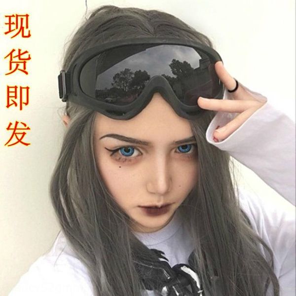 igvbd future technology concave-shaped outdoor riding windshield large spherical ski glasses men's and women's goggles glasses gog
igvbd future technology concave-shaped outdoor riding windshield large spherical ski glasses men's and women's goggles glasses gog