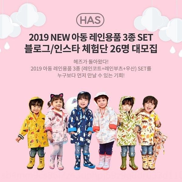 raincoat for children lightweight windproof for pupils jacket thick children's baby jacket poncho kindergarten men and women korean
raincoat for children lightweight windproof for pupils jacket thick children's baby jacket poncho kindergarten men and women korean