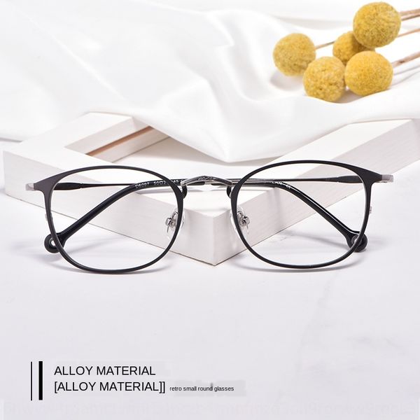 bangwei full ultra light glasses frame fashion literary men's and women's glasses frame 6097, Silver
bangwei full ultra light glasses frame fashion literary men's and women's glasses frame 6097, Silver