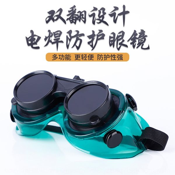 double flip welding safety ultraviolet welder glasses welding anti-impact eye protection glass glasses
double flip welding safety ultraviolet welder glasses welding anti-impact eye protection glass glasses