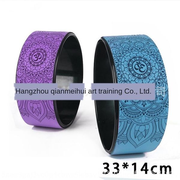 2xwm1 wheel back bend artifact beginners open back pilates thin legs women's circle relaxation thin shoulder beautiful cycle bend yoga
2xwm1 wheel back bend artifact beginners open back pilates thin legs women's circle relaxation thin shoulder beautiful cycle bend yoga
