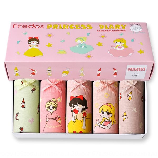 atz5n kids girls breifs zhong xiao tong girl baby over-hip ku head kids underwear girls underwear cotton breifs cotton zhong xiao tong girl, Camo
atz5n kids girls breifs zhong xiao tong girl baby over-hip ku head kids underwear girls underwear cotton breifs cotton zhong xiao tong girl, Camo