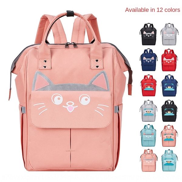 1pp4y new baby multi-functional mom multi-color optional cartoon new baby bag multi-functional diaper mom bag backpack multi-color optional
1pp4y new baby multi-functional mom multi-color optional cartoon new baby bag multi-functional diaper mom bag backpack multi-color optional