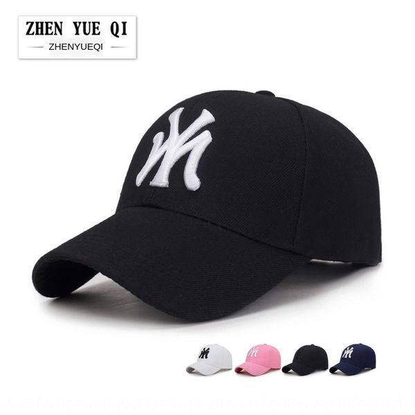 men's summer street fashion baseball baseball sun hat sun hat cap all-match youth autumn sunshade cap female, Blue;gray
men's summer street fashion baseball baseball sun hat sun hat cap all-match youth autumn sunshade cap female, Blue;gray