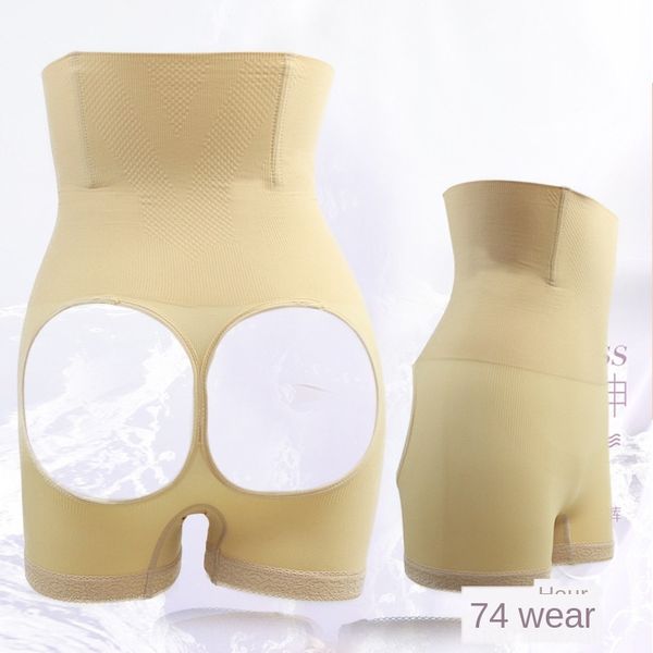 povug high waisted bottoms up corset's abdomen shou pants shaping pantsboxers shaping pants wei boxer lace shou fu ku leakage pp hip li, Black;brown
povug high waisted bottoms up corset's abdomen shou pants shaping pantsboxers shaping pants wei boxer lace shou fu ku leakage pp hip li, Black;brown