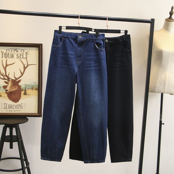 2019 осень новых корейского стиля свободного шаровары папа брюки 200 цзиньте жир мм плюс редис женщины размера редьки одежда 2893, Blue
2019 осень новых корейского стиля свободного шаровары папа брюки 200 цзиньте жир мм плюс редис женщины размера редьки одежда 2893, Blue