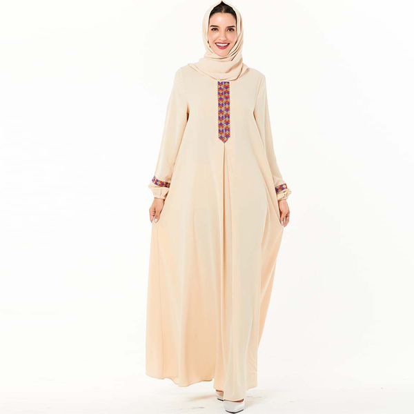 dubai abaya turkish hijab muslim dress abayas for women dresses tesettur elbise marokkaans kaftan islamic clothing robe femme
dubai abaya turkish hijab muslim dress abayas for women dresses tesettur elbise marokkaans kaftan islamic clothing robe femme