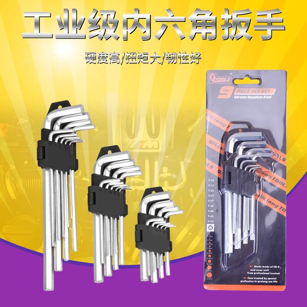 hex wrench set versatile board inner screw equiangular hexagon screw driver interior angles wrench tool hexagonal angle
hex wrench set versatile board inner screw equiangular hexagon screw driver interior angles wrench tool hexagonal angle