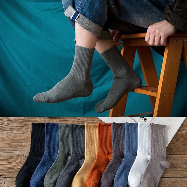 new men's pure cotton solid color sports korean and socks stylestyle versatile mid-tube stacking socks, Black
new men's pure cotton solid color sports korean and socks stylestyle versatile mid-tube stacking socks, Black