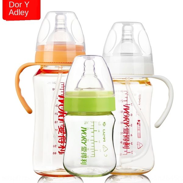 ao4el adeli wide caliber ppsu newborn 150ml180ml240ml330ml preferential combination adeli wide caliber ppsu newborn 150ml180ml240ml330ml pre
ao4el adeli wide caliber ppsu newborn 150ml180ml240ml330ml preferential combination adeli wide caliber ppsu newborn 150ml180ml240ml330ml pre