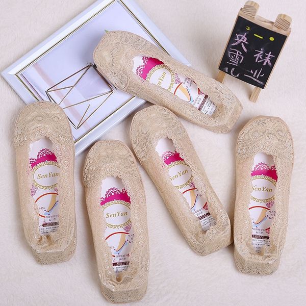 new ladies lace boat 306 degree silicone silicone invisible socks anti-skid shallow cotton bottom invisible socks socks, Pink;yellow
new ladies lace boat 306 degree silicone silicone invisible socks anti-skid shallow cotton bottom invisible socks socks, Pink;yellow