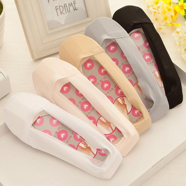 tablet seam invisible ankle sock lace silicone feet anti-slip silicone flat boat socks anti-off boat socks, Pink;yellow
tablet seam invisible ankle sock lace silicone feet anti-slip silicone flat boat socks anti-off boat socks, Pink;yellow