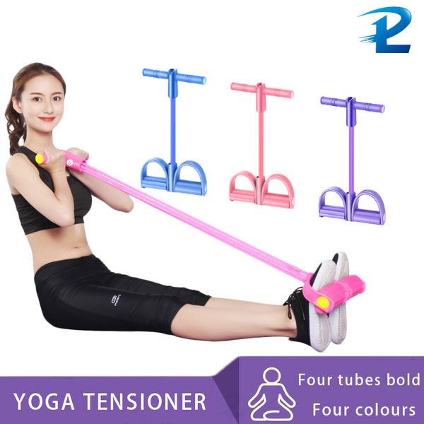 4 tube fitness elastic traction rope foot pedal ultra-thin fitness yoga resistance band multi-functional training milk tape
4 tube fitness elastic traction rope foot pedal ultra-thin fitness yoga resistance band multi-functional training milk tape