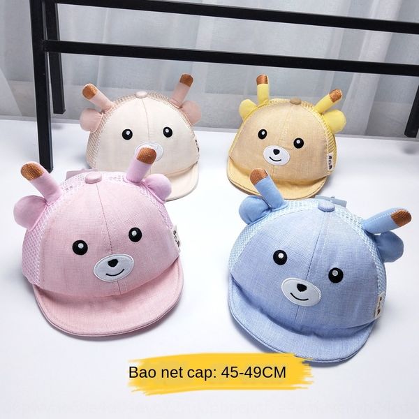 children's net baseball sun sun hat 6-24 babies cartoon deer cool hat baby baseball cap sunshade cap, Yellow
children's net baseball sun sun hat 6-24 babies cartoon deer cool hat baby baseball cap sunshade cap, Yellow