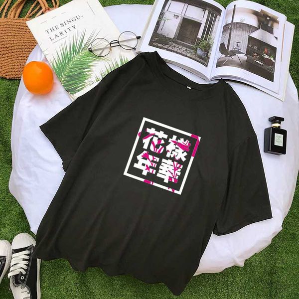 women's t-shirt summer korean style harajuku t shirts women short sleeve o-neck tee shirt femme streetwear kpop letter print camiseta, White
women's t-shirt summer korean style harajuku t shirts women short sleeve o-neck tee shirt femme streetwear kpop letter print camiseta, White