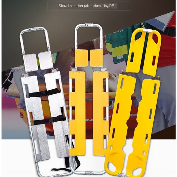 aluminum emergency aluminum alloy shovel pe folding stretcher outdoor emergency stretcher
aluminum emergency aluminum alloy shovel pe folding stretcher outdoor emergency stretcher