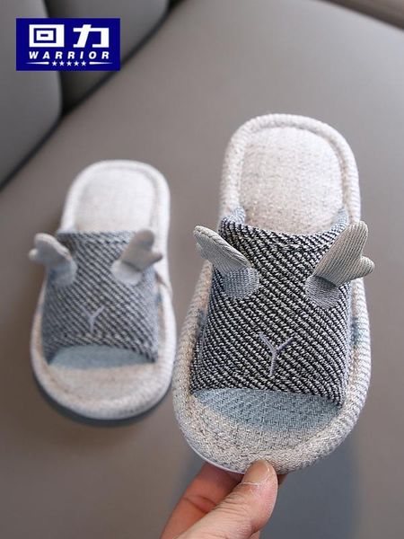 huili children' slippers spring and autumn indoor home boys and girls linen slippers family three parent-child summer, Black;grey
huili children' slippers spring and autumn indoor home boys and girls linen slippers family three parent-child summer, Black;grey