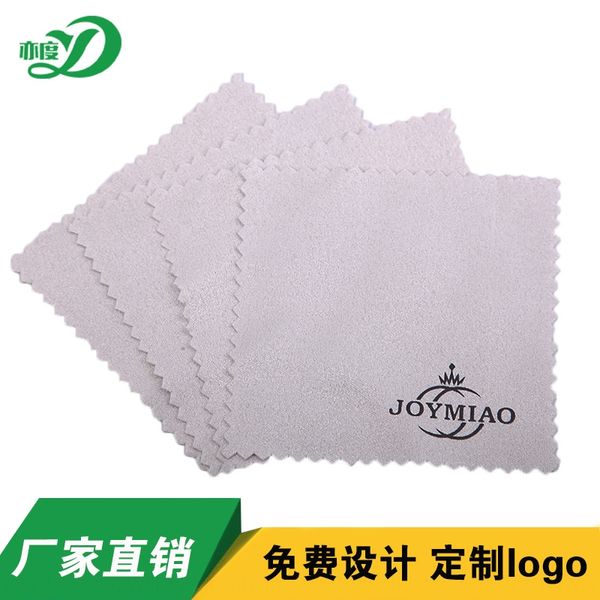 suede cleaning cleaning 8*8 jewelry wiping fleece glasses cloth microfiber glasses cloth, Blue 
suede cleaning cleaning 8*8 jewelry wiping fleece glasses cloth microfiber glasses cloth, Blue