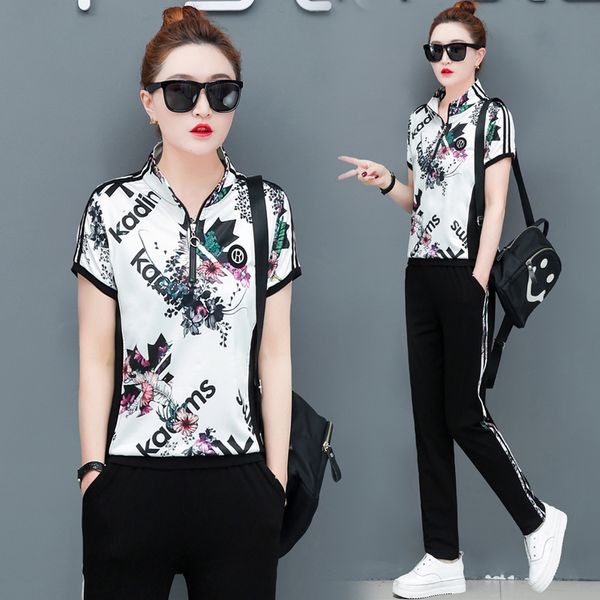 yiciya tracksuit for women outfit sportswear co-ord set plus size big two piece set pants and floral 2020 summer clothing, Gray
yiciya tracksuit for women outfit sportswear co-ord set plus size big two piece set pants and floral 2020 summer clothing, Gray